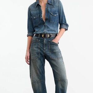 Never Worn Nili Lotan Shon Jeans!